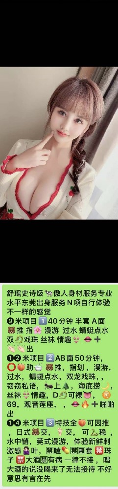 河北诺德中心  9起  团