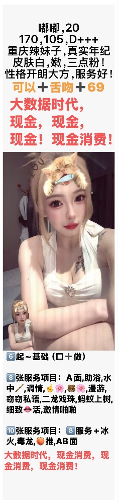西青云锦世家  6起  章