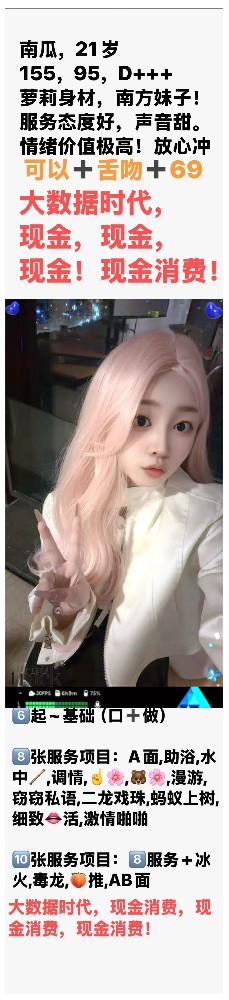 西青云锦世家  6起  章