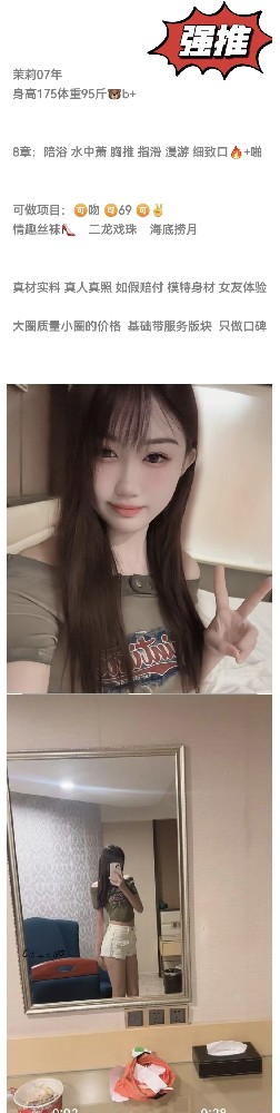西青万汇文化广场 8起  风