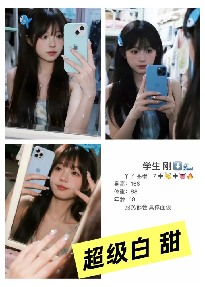 西青万汇文化广场 7起 一
