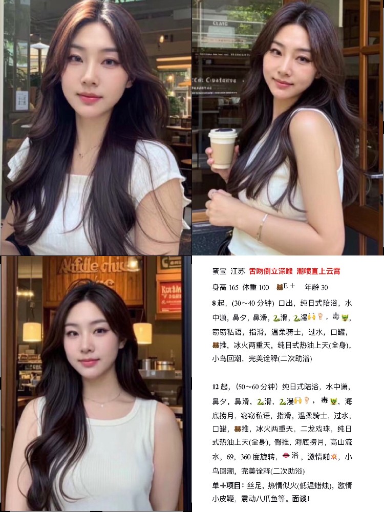 河东临月里  8起
