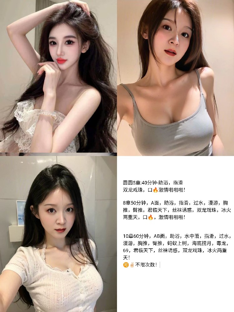 西青姚村文博园  5起  东