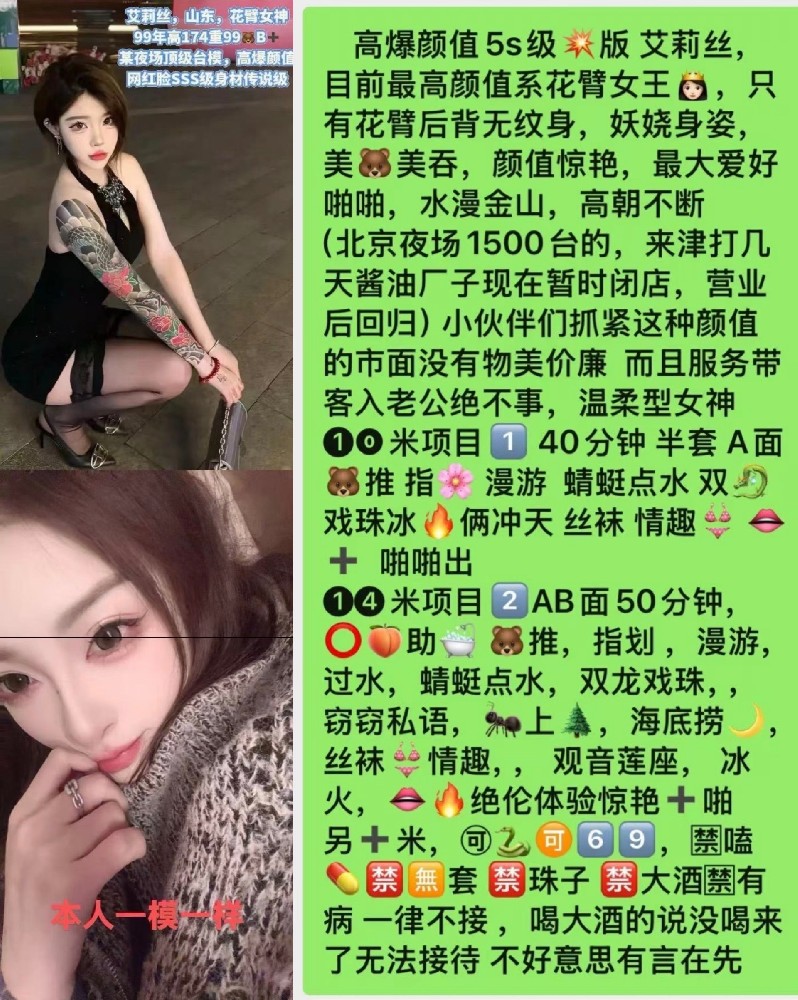 河北诺德中心  10起  团