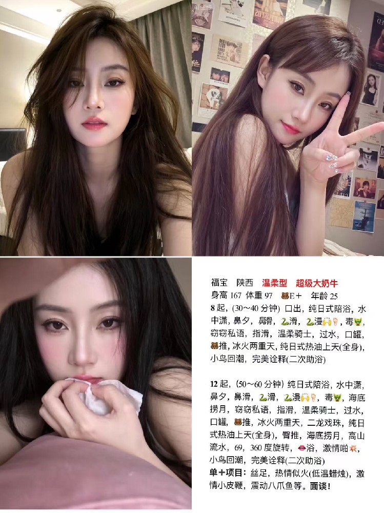 河东临月里 8起 7
