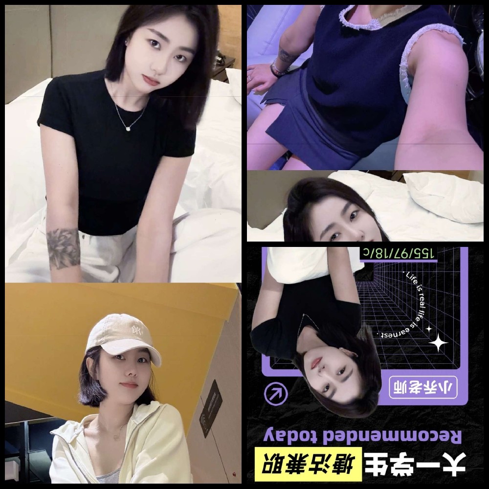 塘沽文明里 7章 港