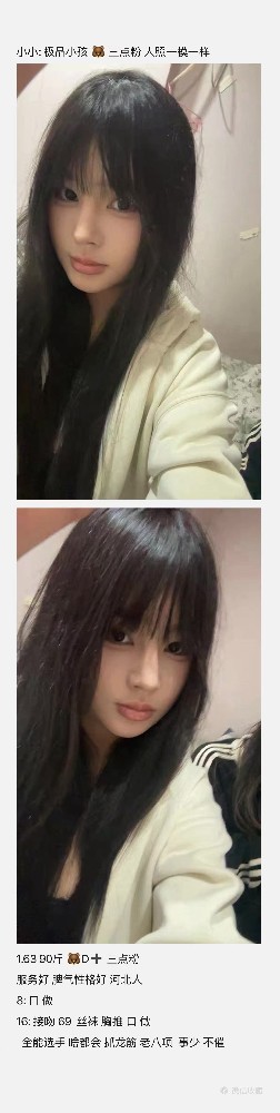 南开奥城 8 起 左