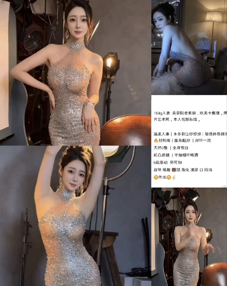 和平天津中心公寓  6起  乔