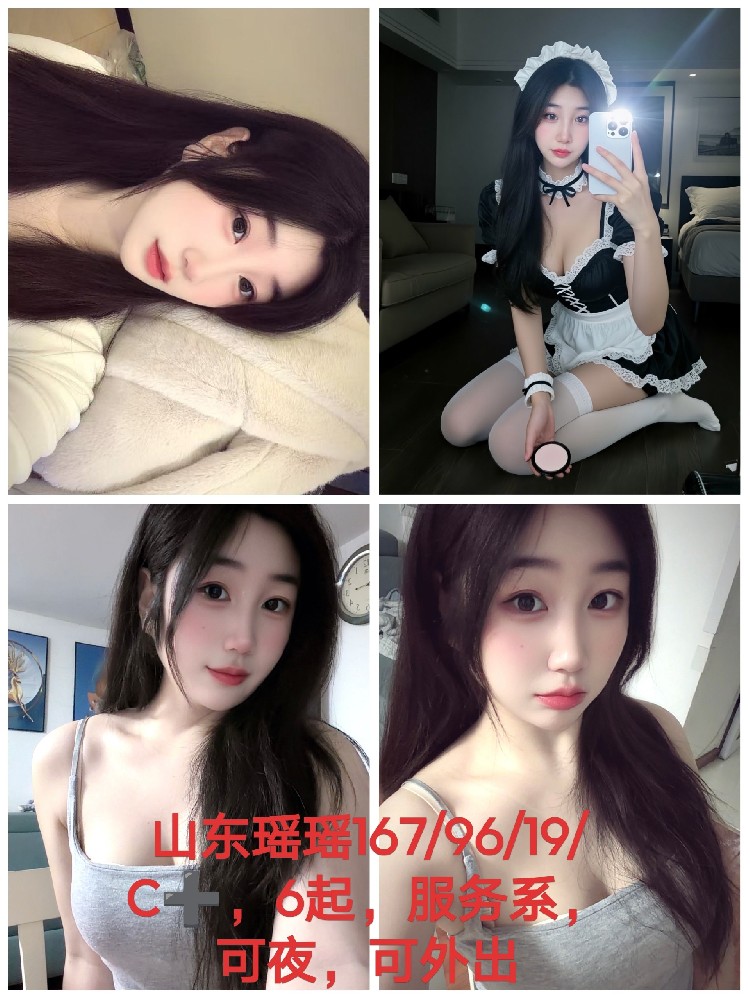 河东红星大厦  6起  菲