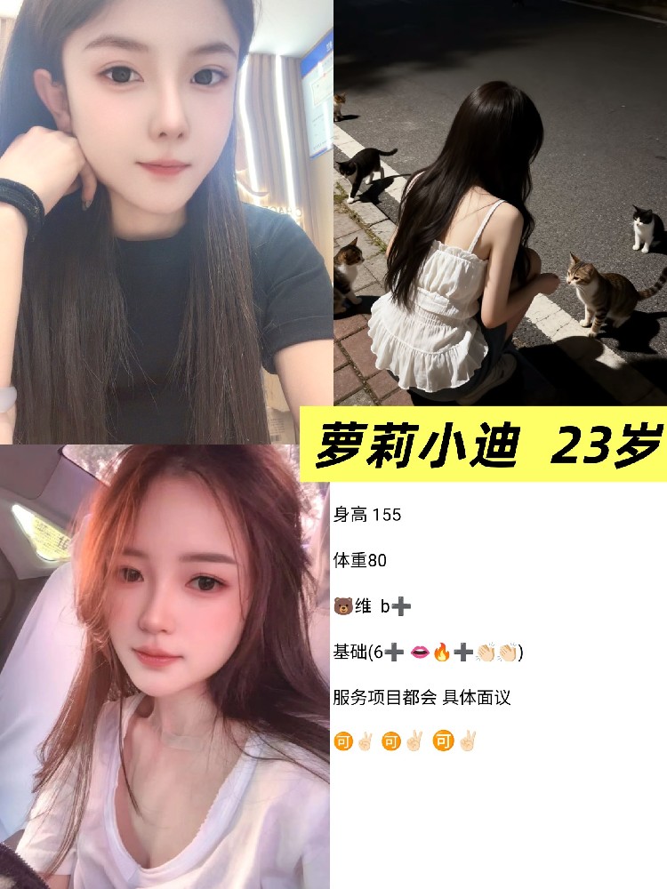西青万汇文化广场 6起 一