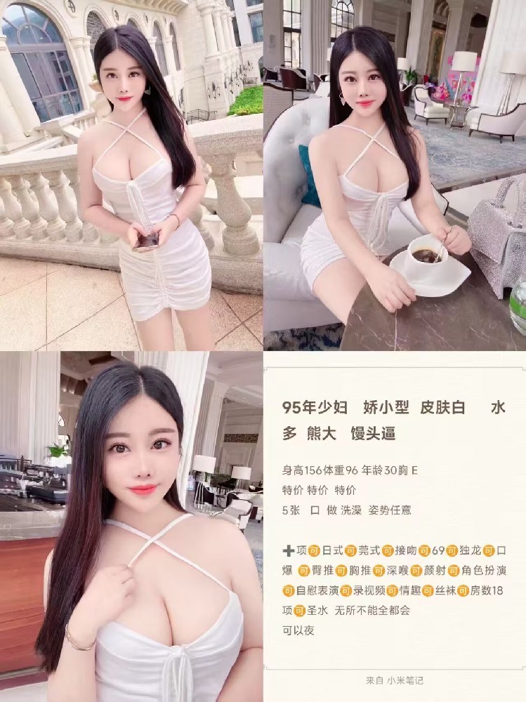 津南丰达园5章