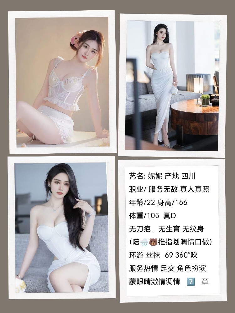 河东红星大厦  7起  葫