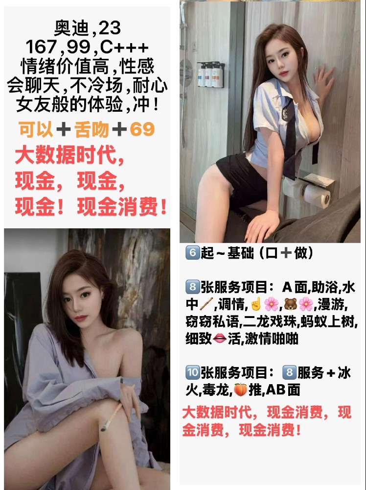 西青云锦世家 6起 章