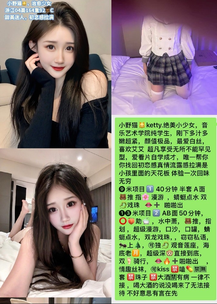 河北诺德中心  9起  团