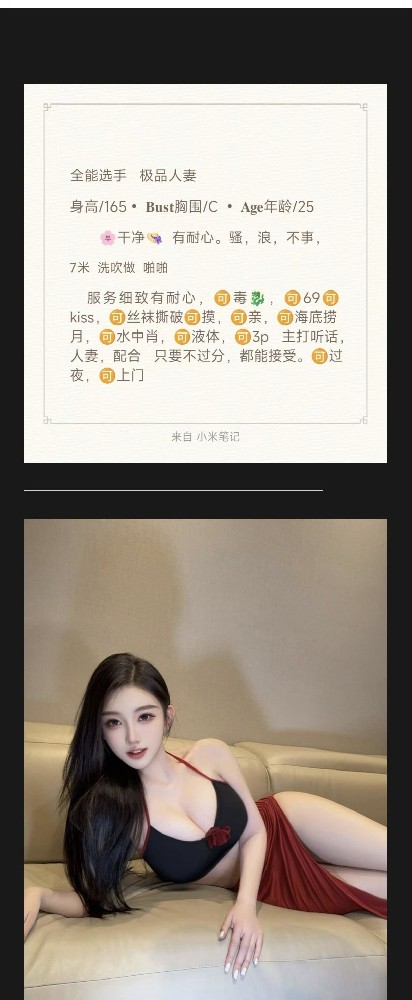 河东星品大厦 7起 探