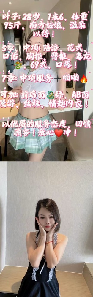 南开临渭家园 5 起 哲