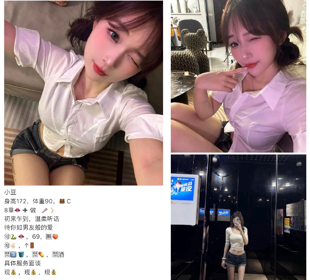 南开天拖融创 8 起 封
