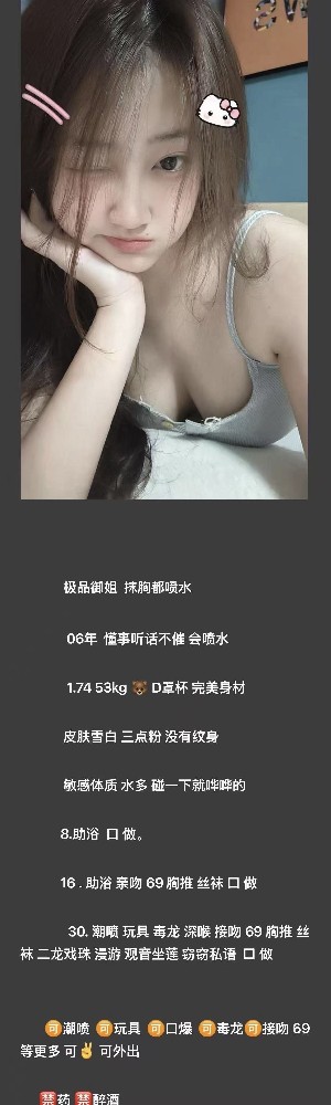 南开奥城 8 起 左