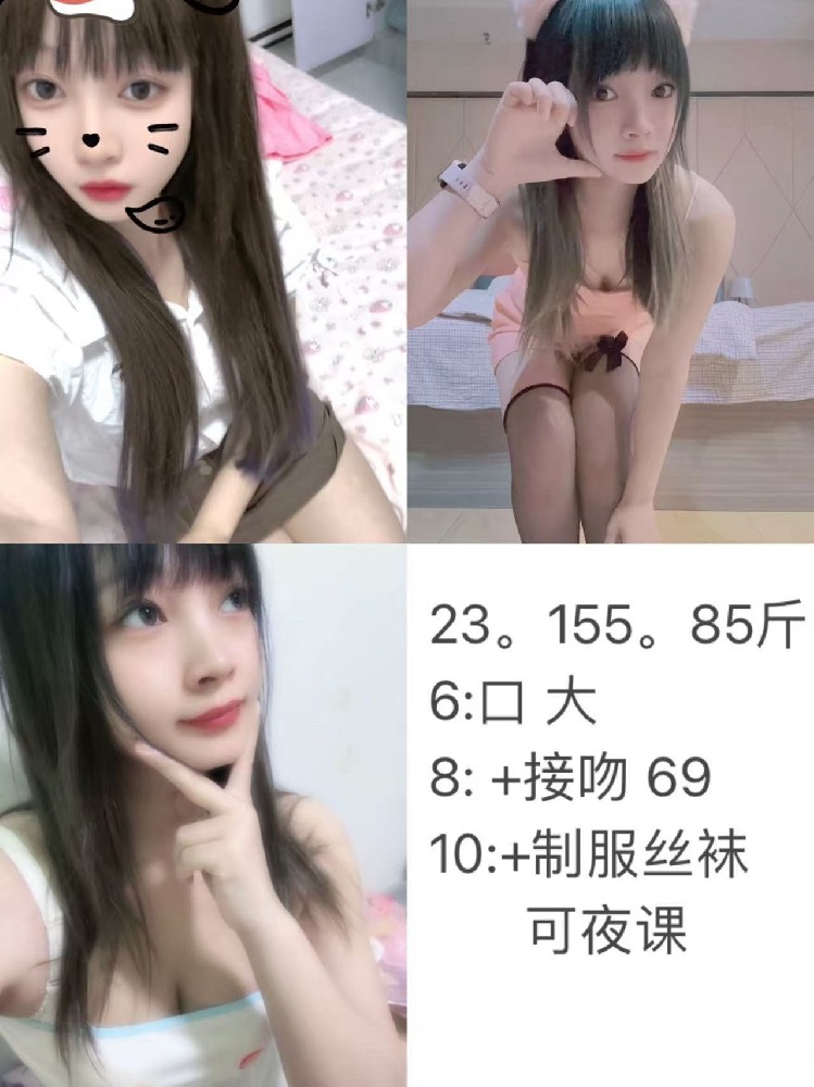 武清麒麟公寓6章乐