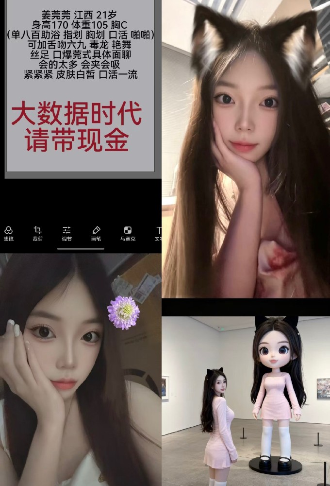 南开保利大厦 8 起 霞